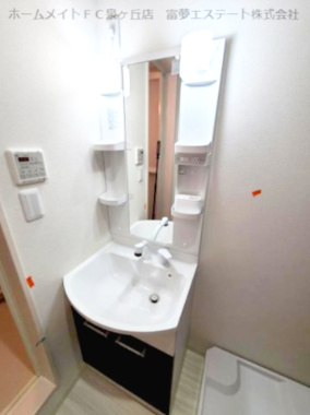 【洗面所】 | フジパレス北野田Ⅰ番館