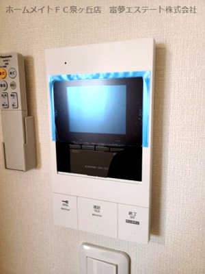 【セキュリティ】 | フジパレス北野田Ⅰ番館