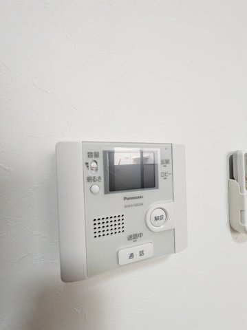 Grandticモンテキュールのセキュリティ