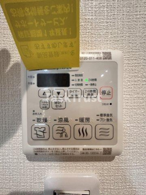 【設備】 | シルフィードうめきた