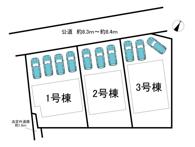知多市八幡字荒古後　全3棟　2号棟の区画図|全3区画中2区画販売♪