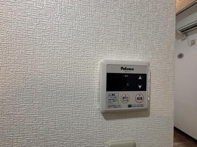 【設備】 | パンシオン東林間(パンシオンヒガシリンカン)