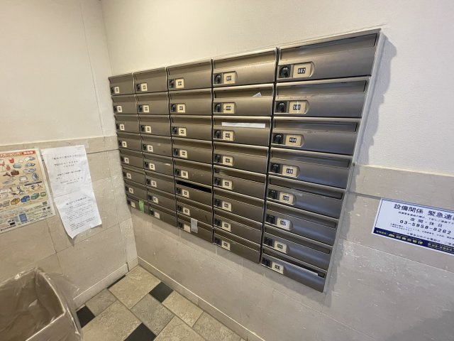 【その他共用部分】