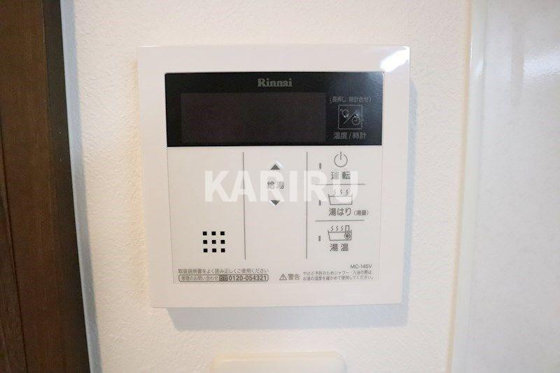 グランパシフィック北巽の設備