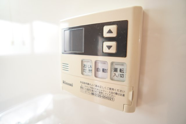 高木マンション２号の和室