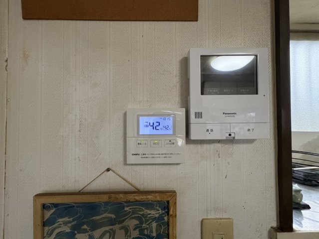 【防犯設備】 | 鉾田市梶山　中古戸建
