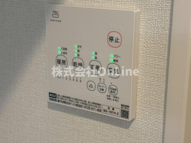 ハーモニーテラス中川東の設備