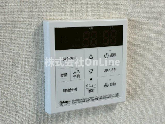 ハーモニーテラス中川東のその他