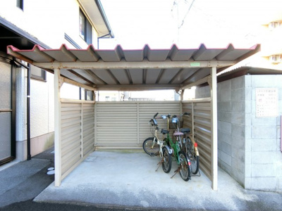 【その他共用部分】 | 野いちご
