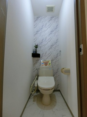 【トイレ】 | 野いちご