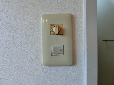 【設備】 | ラシェットエムザC棟