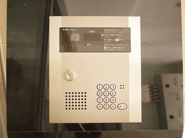 ヘリテージ夕陽丘のセキュリティ