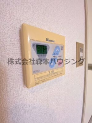 【設備】 | 　シティハイム上村 | 給湯温度調整できます