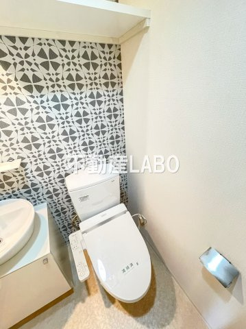 エスリード弁天町ベイコートのトイレ