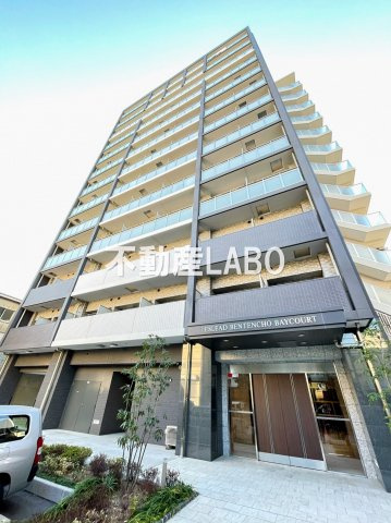 エスリード弁天町ベイコート