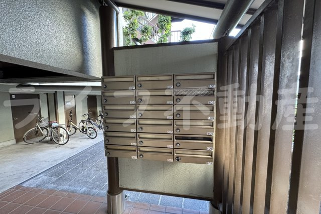 マンション吾光のその他共用部分