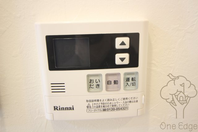 Dimus福島の設備