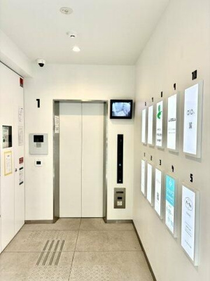 【設備】 | ＡＲＩＳＴＯ吉祥寺