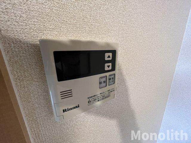 アマービレの設備