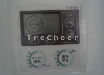 【その他】 | コンフォール玉川台