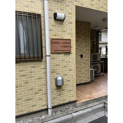 【エントランス】 | ダイヤモンドレジデンス西日暮里第ニ
