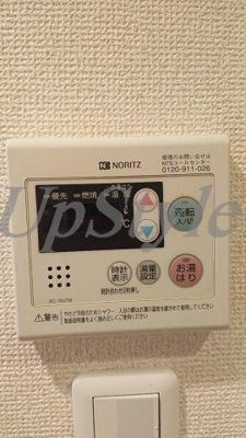 【設備】 | アルテシモリベロ