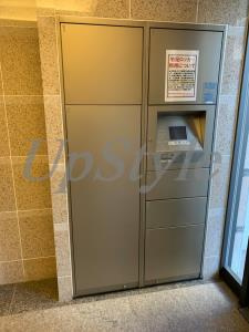 【その他共用部分】 | アルテシモリベロ