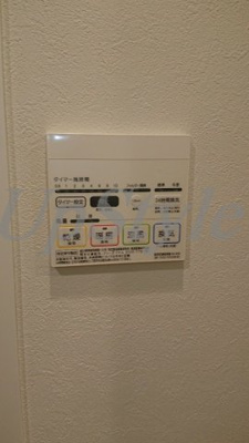 【設備】 | アルテカーサアリビエ東京イースト