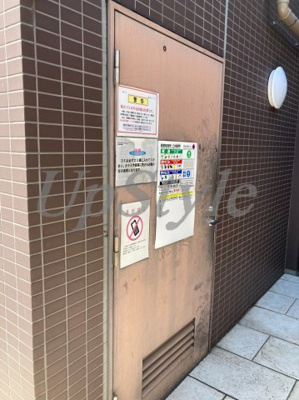 【その他共用部分】 | アルテカーサアリビエ東京イースト