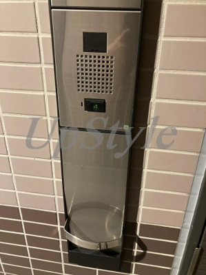 【玄関】 | アルテカーサアリビエ東京イースト