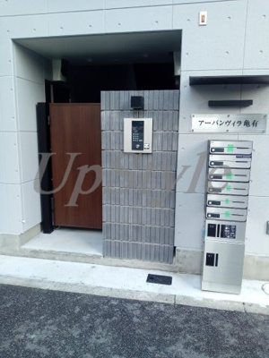 【エントランス】 | アーバンヴィラ亀有