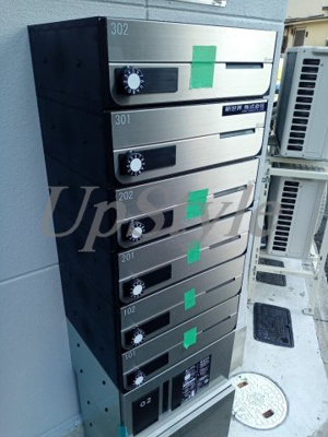 【その他共用部分】 | アーバンヴィラ亀有