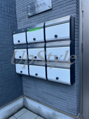 【その他共用部分】 | ケーティーエ―熊野前