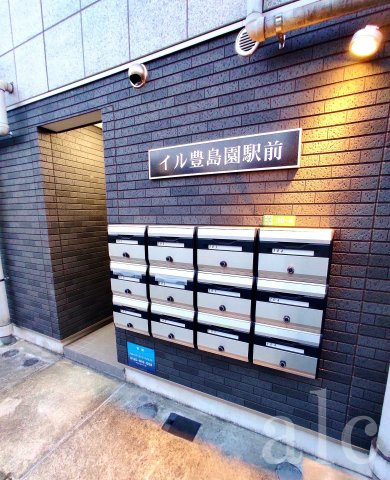 イル豊島園駅前のエントランス