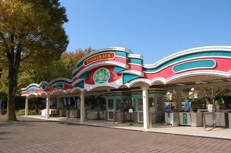イル豊島園駅前の周辺