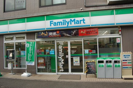 イル豊島園駅前の周辺