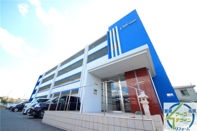 シエルオカモト