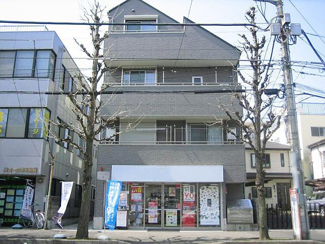 メゾン・ド・彩