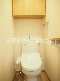 【トイレ】 | ルーブル大森西 | ルーブル大森西