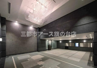 【ロビー】 | ルーブル大森西 | ルーブル大森西