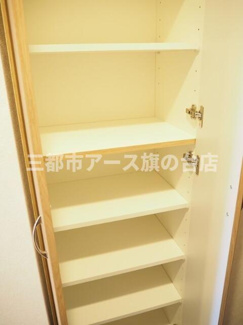 【収納】 | ルーブル大森西 | ルーブル大森西