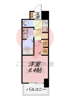 【間取り】 | S-RESIDENCE堺altklas