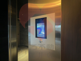  | S-RESIDENCE堺altklas