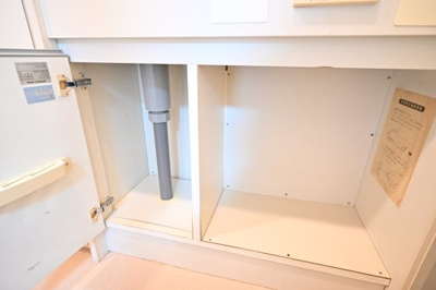 【キッチン】 | クリオ大口壱番館