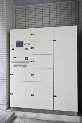 【その他共用部分】 | クリオ大口壱番館 | 宅配BOX