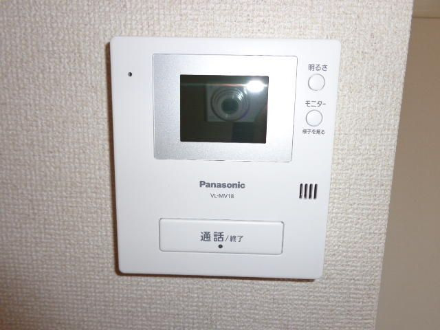 オンダビルのセキュリティ