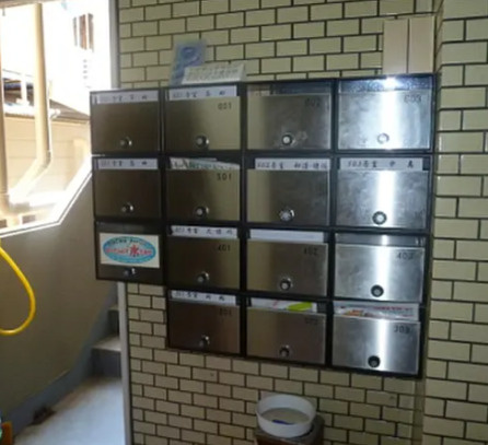 オンダビルのその他共用部分