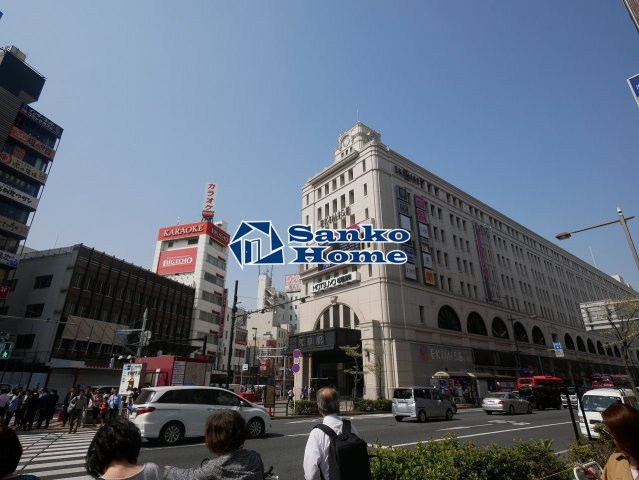 オンダビルの周辺