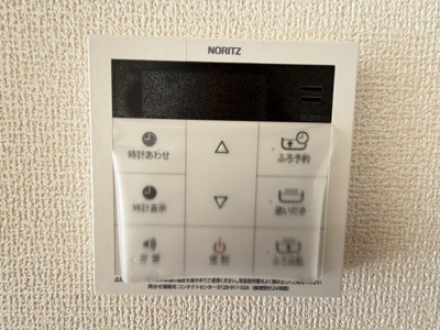 【居間・リビング】 | 那覇市宮城（全4棟）1・2・4号棟 | 2号棟　LDK18帖♪キッチンはオシャレな折下げ天井♪