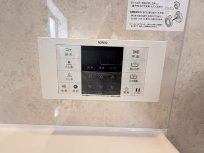 【設備】 | 那覇市宮城（全4棟）1・2・4号棟 | 2号棟　浴室換気乾燥機付き♪